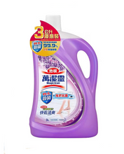 將圖片載入圖庫檢視器 花王MAGICLEAN萬潔靈 地板清潔劑3L
