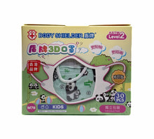 將圖片載入圖庫檢視器 盾牌3D口罩CHILDREN 80mmw X 115mmh 30個獨立包裝各款￼
