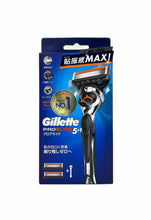 將圖片載入圖庫檢視器 Gillette吉列ProGlide無感系列剃鬚刀 1刀架 + 刀頭 2片
