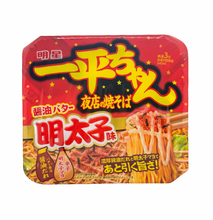 將圖片載入圖庫檢視器 明星一平夜店炒麵（明太子味）127g
