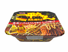 將圖片載入圖庫檢視器 明星一平夜炒麵（香濃原味）135g
