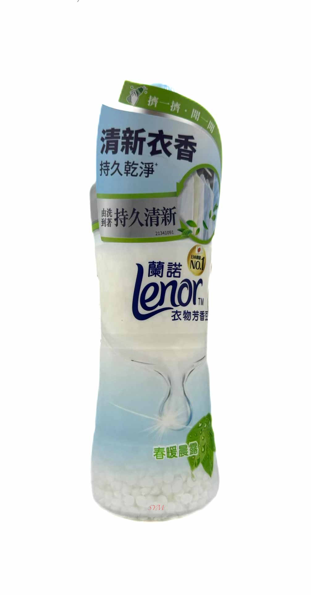 Lenor 衣物清香珠 (春暖晨露) 470ML