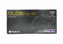 將圖片載入圖庫檢視器 Medicom GLOBAL-X Latex Medical Examination Gloves 高級乳膠手套 (中碼-
Size M) 100隻/盒
