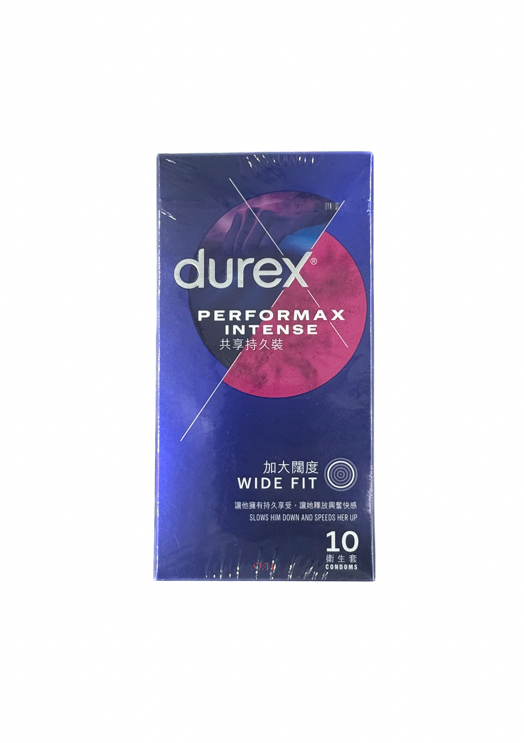 Durex 共享持久裝衛生套 Performax Intense10片