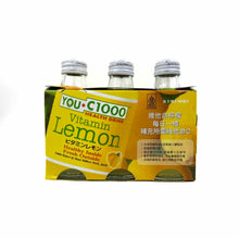 將圖片載入圖庫檢視器 You C1000 維他命檸檬 3 X 140ML
