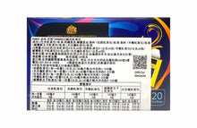 將圖片載入圖庫檢視器 片岡TWININGS綜合紅茶包20包裝￼
