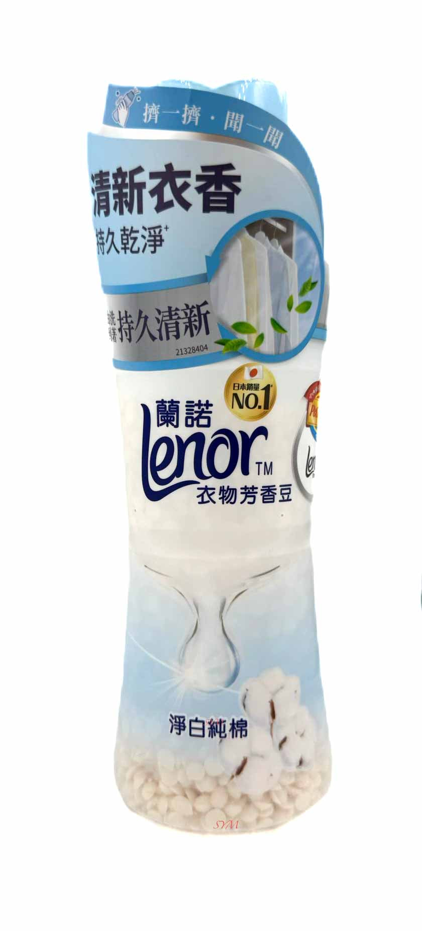 蘭諾LENOR衣物芳香豆淨白純棉470ML
