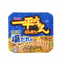 將圖片載入圖庫檢視器 明星一平夜炒麵（豚肉鹽味）130g
