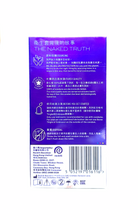 將圖片載入圖庫檢視器 Durex Elite Utra Thin杜蕾斯超薄倍滑裝更薄型 10片
