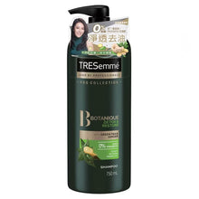 將圖片載入圖庫檢視器 TRESemme洗髮露750毫升￼
