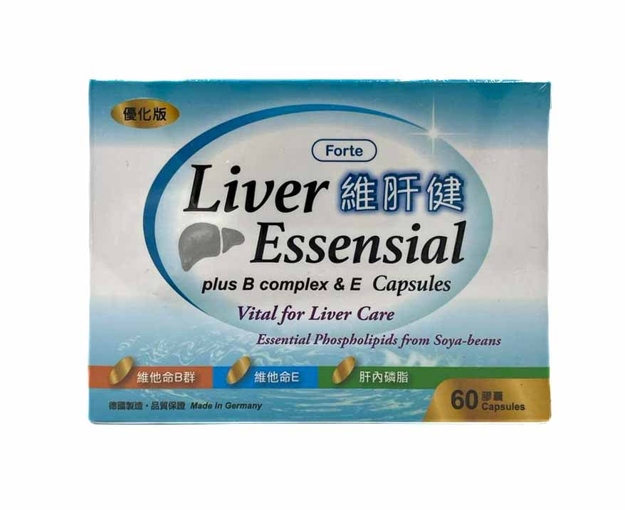 維肝健Liver Essensial
plus B complex & E 60粒裝