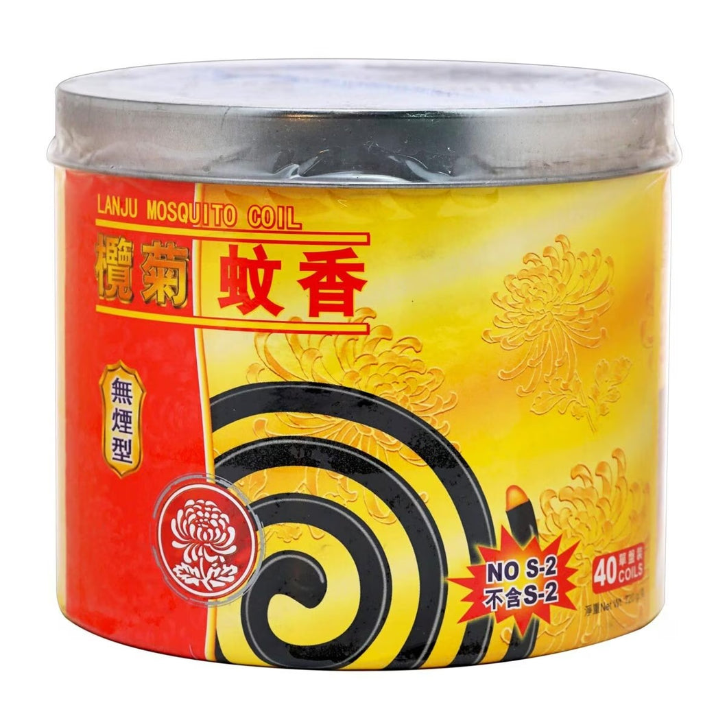 欖菊牌罐裝無煙黑蚊香