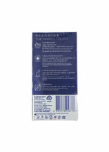 將圖片載入圖庫檢視器 Durex Intense杜蕾斯G激爽裝衛生套 10片
