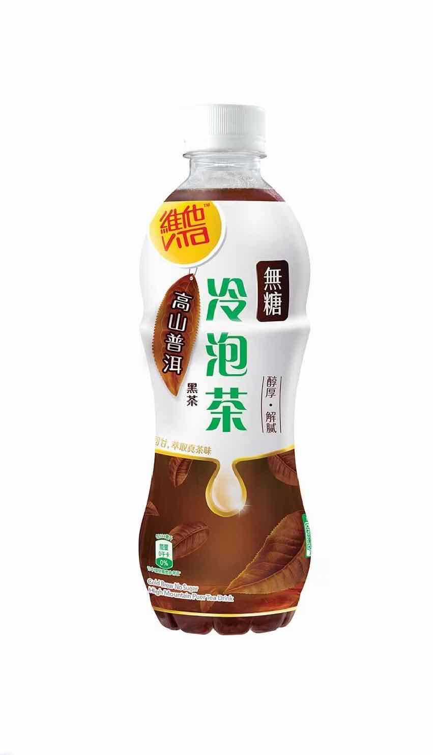 維他冷泡無糖高山普洱茶500毫升