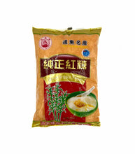 將圖片載入圖庫檢視器 遠東純正紅糖600g
