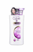 將圖片載入圖庫檢視器 CLEAR 淨女士洗髮乳 750ML
