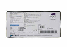 將圖片載入圖庫檢視器 Medicom GLOBAL-X Latex Medical Examination Gloves 高級乳膠手套 (中碼-
Size M) 100隻/盒
