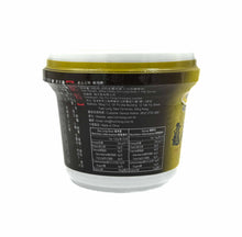 將圖片載入圖庫檢視器 海天堂龜苓膏260g
