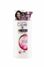 將圖片載入圖庫檢視器 CLEAR 淨女士洗髮乳 750ML
