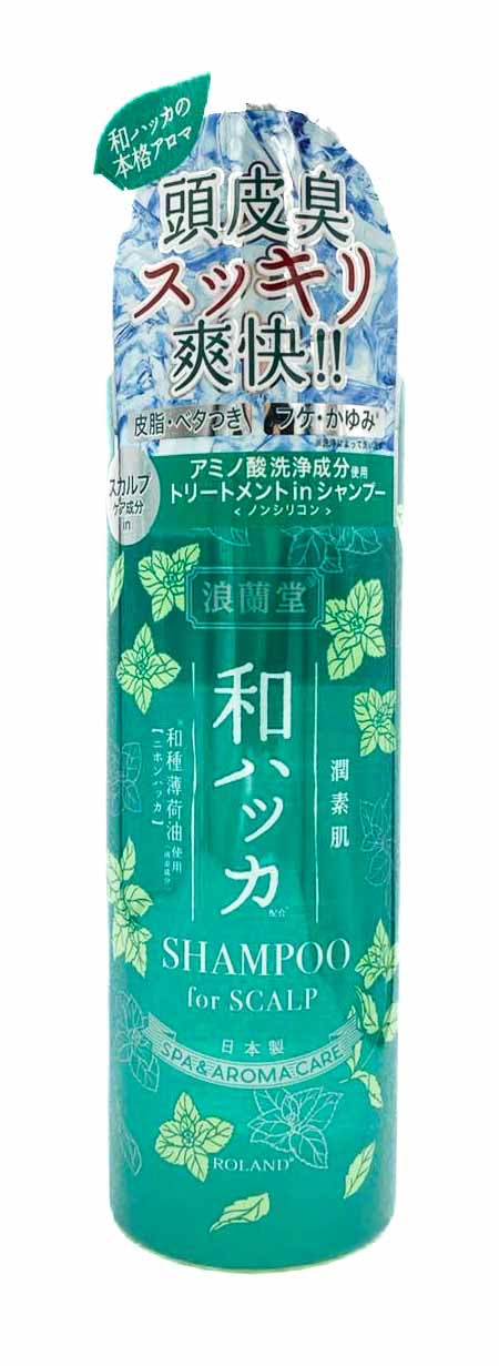 ROLAND浪蘭堂潤素肌薄荷洗髮露485ml