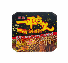 將圖片載入圖庫檢視器 明星一平夜炒麵（香濃原味）135g
