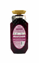 將圖片載入圖庫檢視器 Moist Diane 香水貴油豐盈防脫護髮素 450ml
