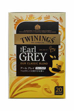 將圖片載入圖庫檢視器 片岡TWININGS皇家伯爵茶包20包裝
