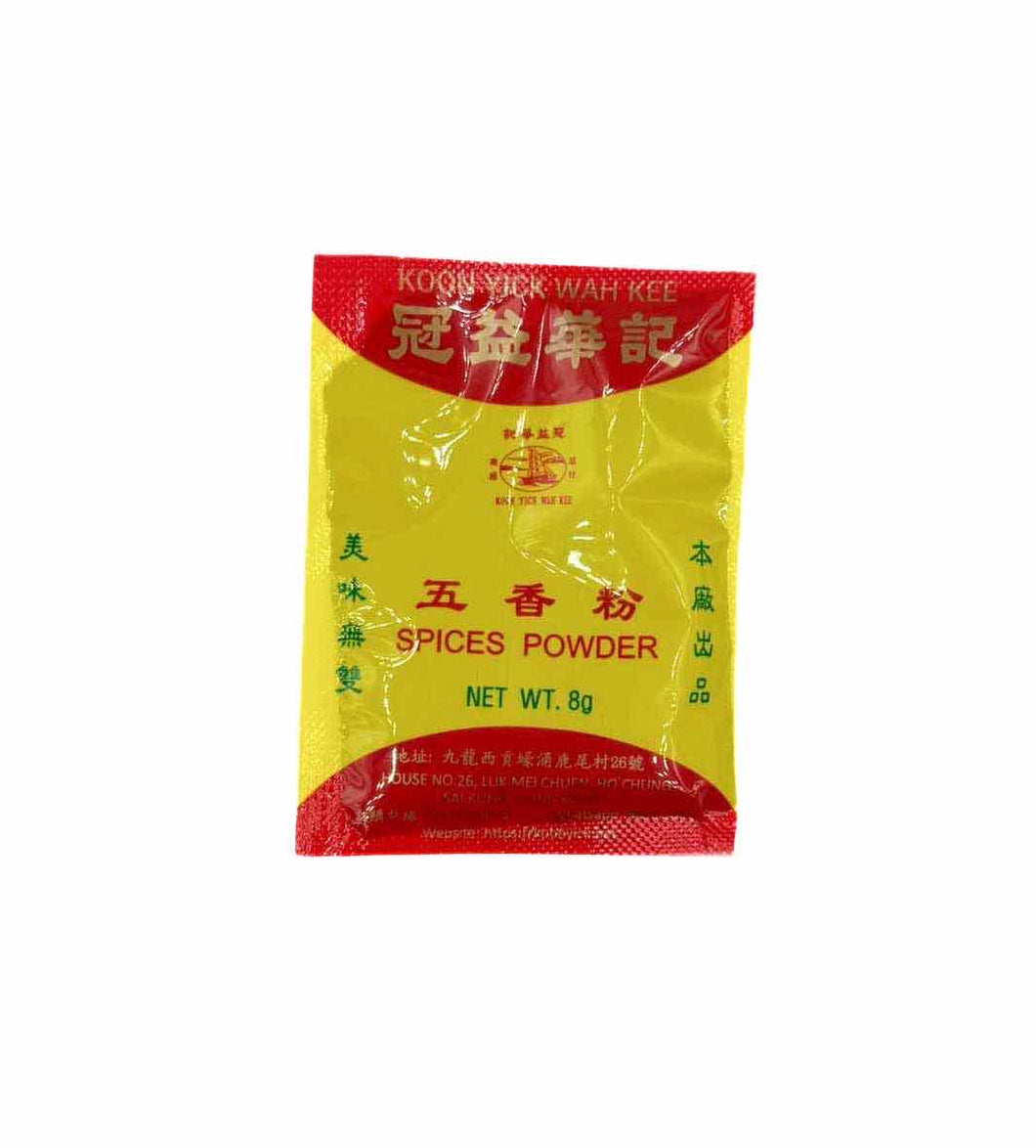 冠益華記 五香粉 Spices Powder 8g
