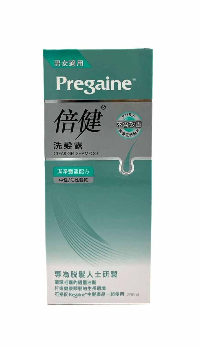 Pregaine®️ 倍健PH5. 5 不含矽靈 親膚低敏配方洗髮露