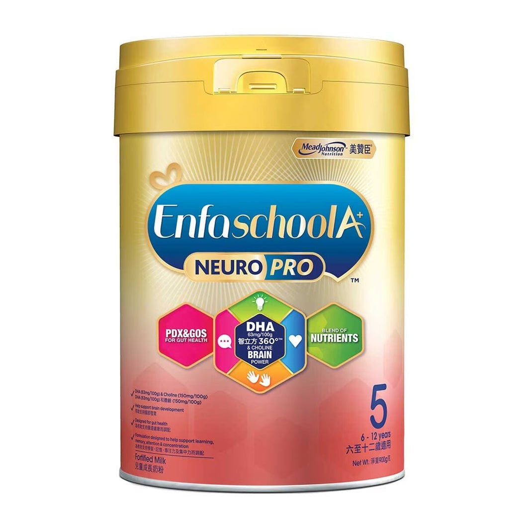 美贊臣 ENFASCHOOL A+ NEUROPRO 智睿系列5號 900G
