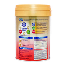 將圖片載入圖庫檢視器 美贊臣 ENFASCHOOL A+ NEUROPRO 智睿系列5號 900G
