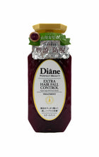 將圖片載入圖庫檢視器 Moist Diane 香水貴油豐盈防脫護髮素 450ml
