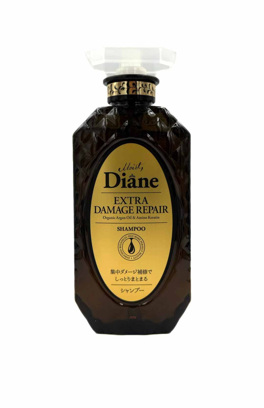 Moist Diane 香水貴油深層修護洗髮露 450ml