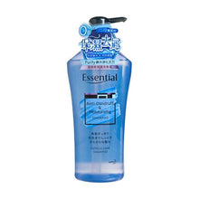 將圖片載入圖庫檢視器 Essential Purify 鎖水淨化系列洗髮露 700毫升(4款)
