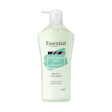將圖片載入圖庫檢視器 Essential Purify 鎖水淨化系列護髮素 700毫升(3款)
