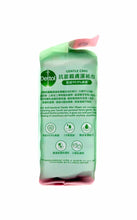將圖片載入圖庫檢視器 滴露抗菌親膚迷你濕紙巾7片裝X8包
