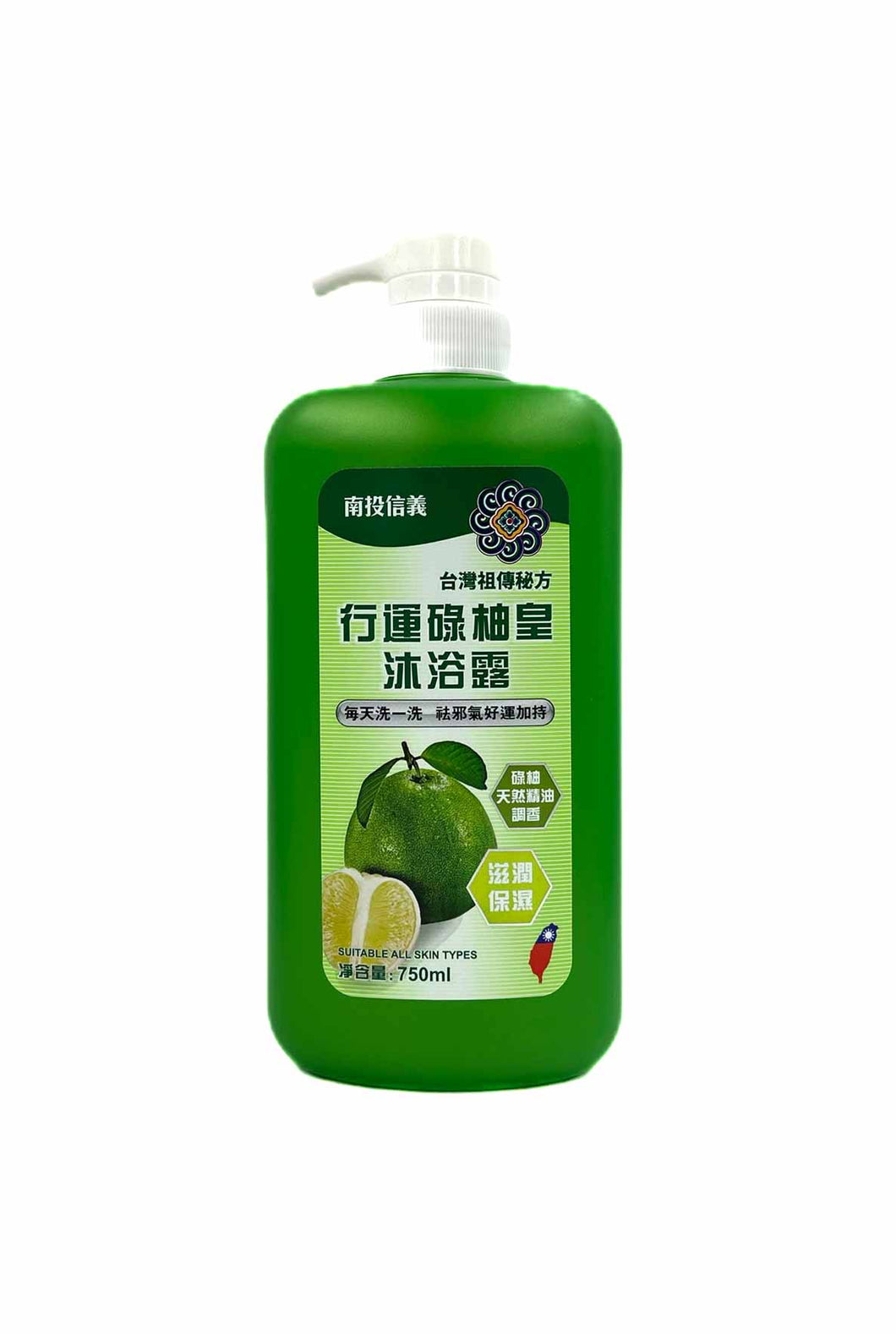 行運碌柚皇沐浴露750ml