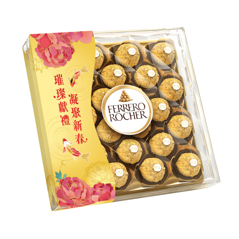 Ferrero Rocher費列羅金莎金鑽禮盒2024-2025(24粒裝) 300克 (隨機發貨)