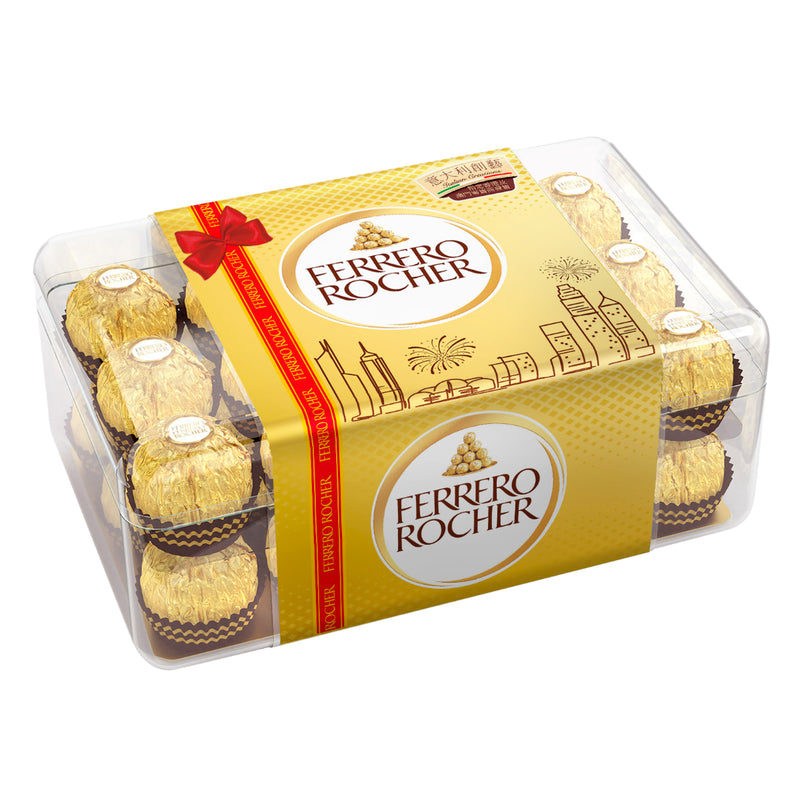 Ferrero Rocher費列羅金莎朱古力禮盒202-2025(30粒裝) 375克