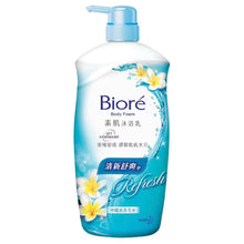 將圖片載入圖庫檢視器 BIORE碧柔 素肌沐浴乳1L
