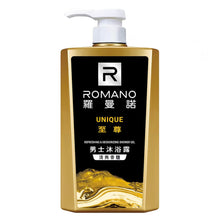 將圖片載入圖庫檢視器 羅曼諾沐浴露600ml
