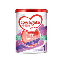 將圖片載入圖庫檢視器 牛欄牌Happy Tummy 1號 900克
