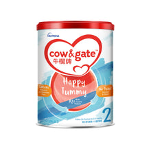 將圖片載入圖庫檢視器 牛欄牌Happy Tummy 2號 900克
