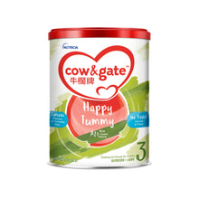 將圖片載入圖庫檢視器 牛欄牌Happy Tummy 3號 900克
