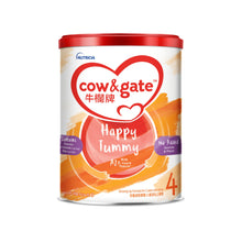 將圖片載入圖庫檢視器 牛欄牌Happy Tummy 4號 900克

