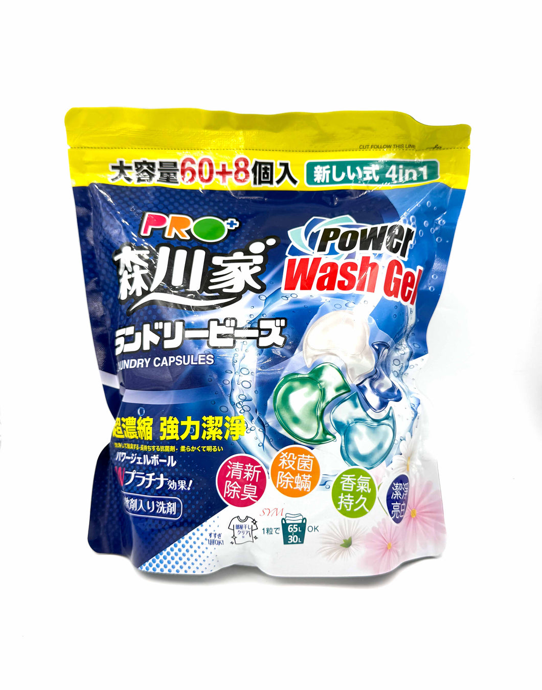 PRO+森川家 超濃縮強力潔淨四合一洗衣球 power wash gel68粒裝