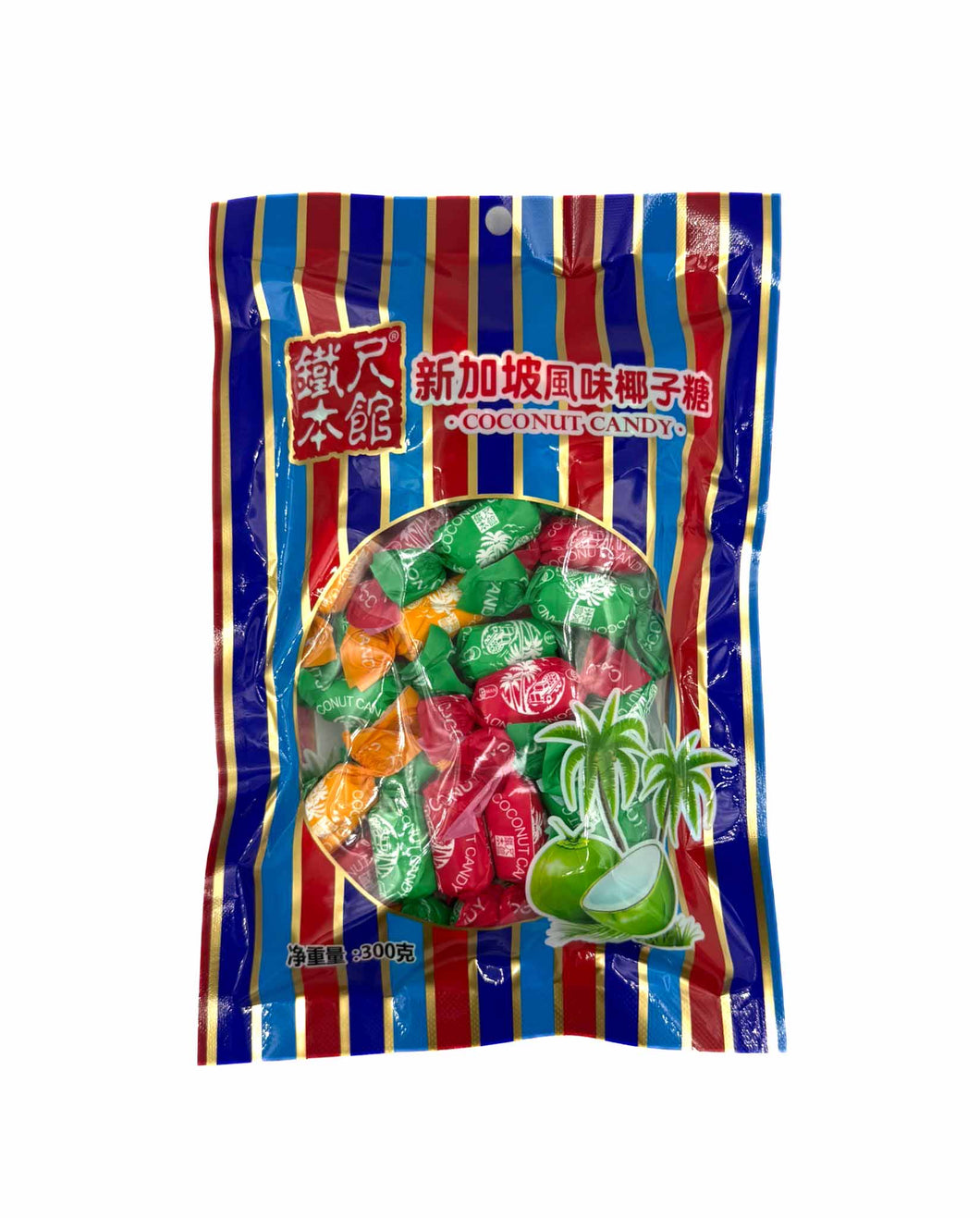 鐵尺本館- 新加坡風味椰子糖 300g