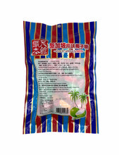 將圖片載入圖庫檢視器 鐵尺本館- 新加坡風味椰子糖 300g

