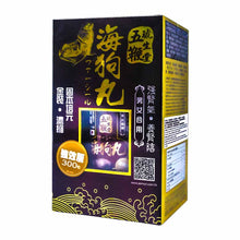 將圖片載入圖庫檢視器 琥生堂五邊海狗丸300粒濃縮金裝
