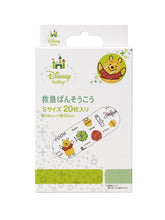 將圖片載入圖庫檢視器 兒童膠布￼
